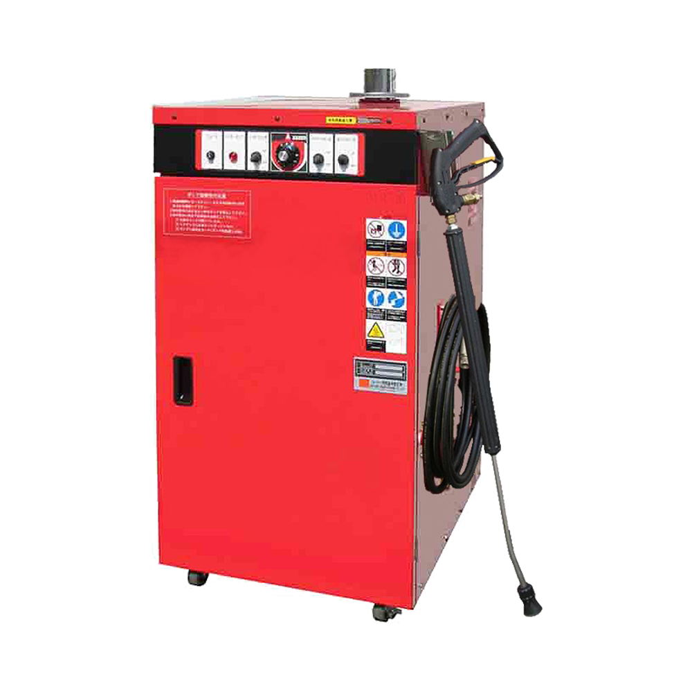 洗車・洗浄機器：温水高圧洗浄機 MR-50-2 | 自動車用機械工具卸販売の