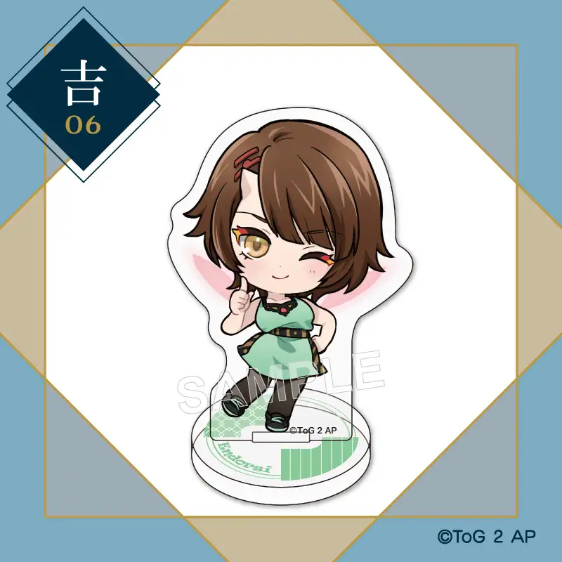 まるくじ - 神之塔 -Tower of God- 販売終了！