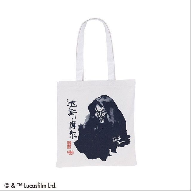 STAR WARS スター・ウォーズ ダークインクスティック トートバッグ