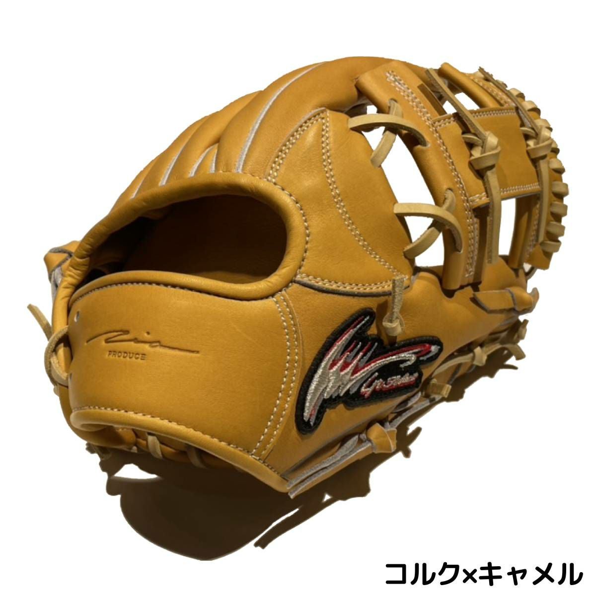 アイピーセレクト ip select ipセレクト 専用グラブ袋付き Progress RB