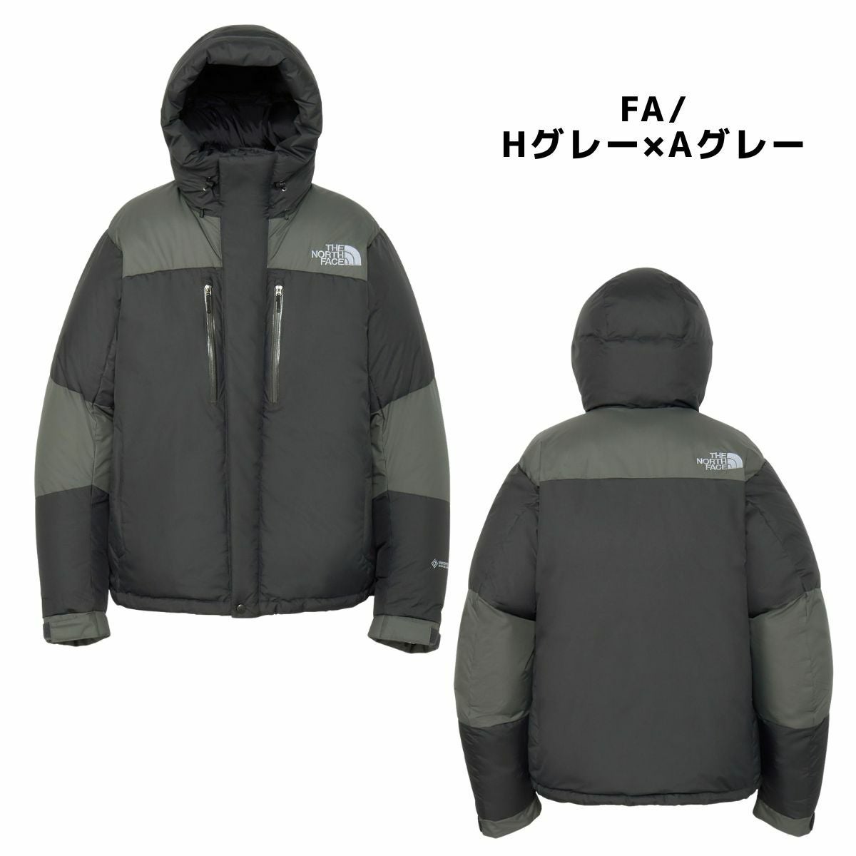 正規取扱店】ザ・ノース・フェイス バルトロライトジャケット メンズ