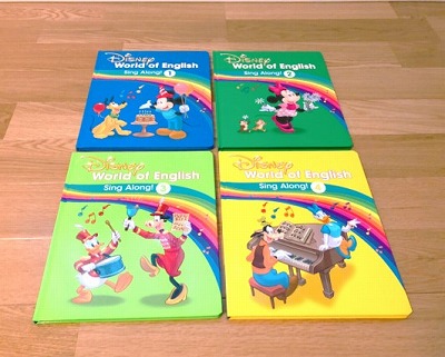 DWEシングアロングセットの内容まとめ！DVDの効果的な使い方解説