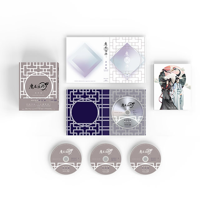 商品情報 | TVアニメ「魔道祖師」公式サイト