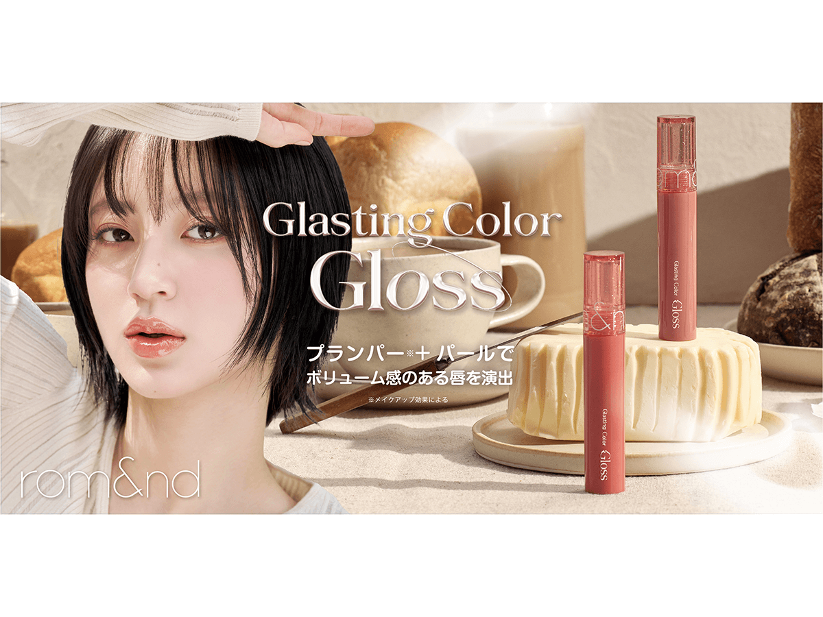 美の可能性が開花する限定キット B.A プレシャス コレクション