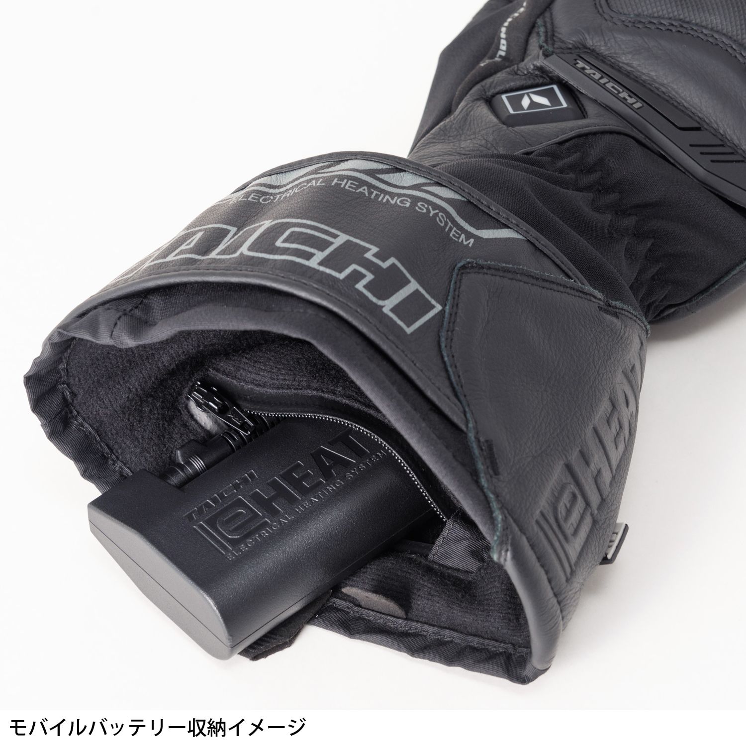 タイチ公式通販】RST656 e-HEAT グローブ | TAICHI
