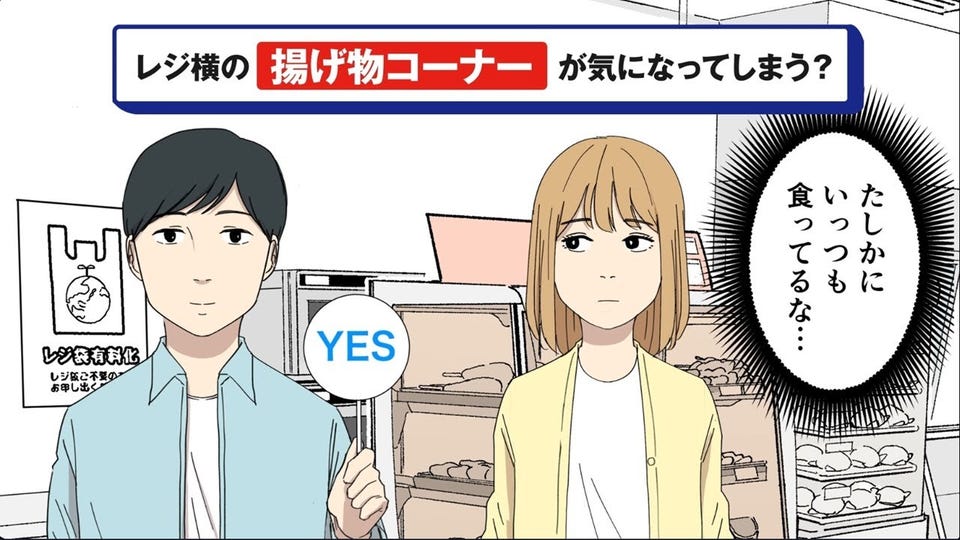 トリプルバリア 甘さすっきりレモン味 5本入 – 日清食品グループ