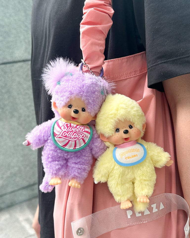 Monchhichi モンチッチ スウィートロリポップ キーチェーン(イエロー