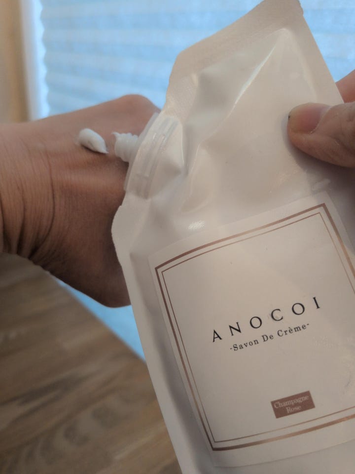 サイムダンプレミアム ファーストクラス 美容液化粧水2本セット サイム