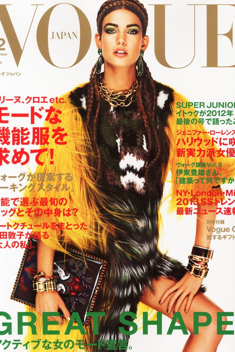 VOGUE JAPAN 2012年12月号 10月27日発売｜ファッション・ビューティー