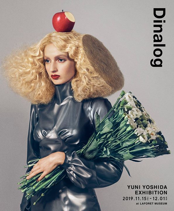 吉田ユニの大型個展、ラフォーレミュージアムでスタート - WWDJAPAN