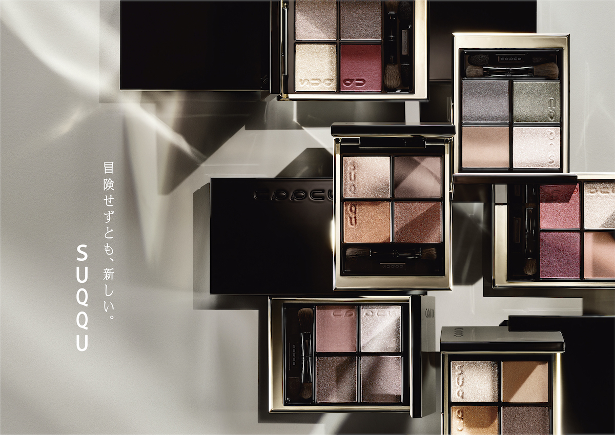 スック」の2021年春コレクションは“春の朝”がテーマ 人気の4色アイ