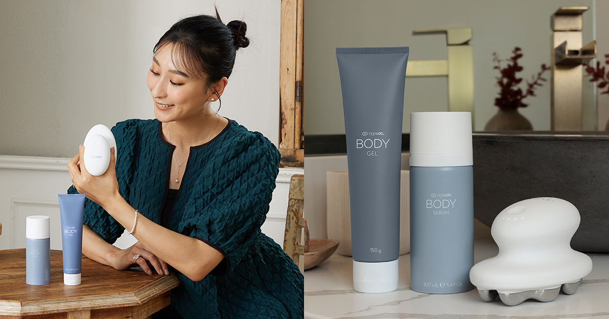 美」も「健康」も欲張る！ 自分だけのお手入れを可能にする1台3役