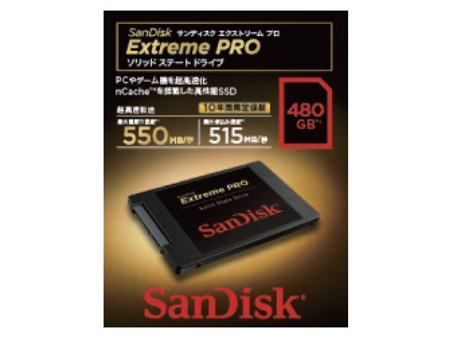 SanDisk SDSSDXPS-480G-J25 Extreme Pro SSD - 製品詳細 | パソコン