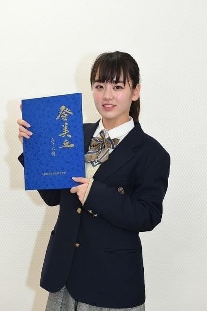 登美丘高校ダンス部元キャプテン・伊原六花、ドラマ版「チア☆ダン」に