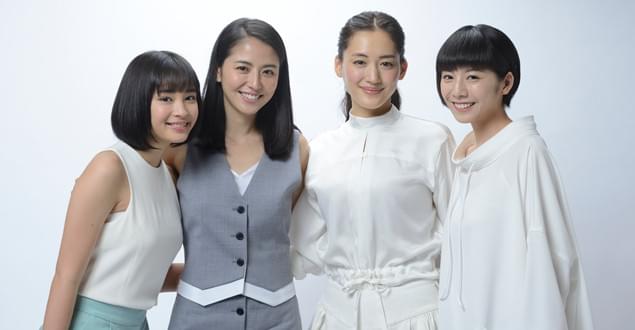 海街diary インタビュー: 綾瀬はるか×長澤まさみ×夏帆×広瀬すず