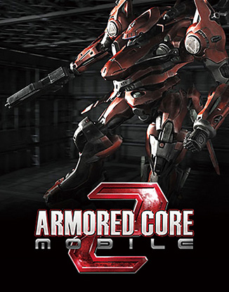 LINEUP : ARMORED CORE VI OFFICIAL SITE | アーマード・コア6