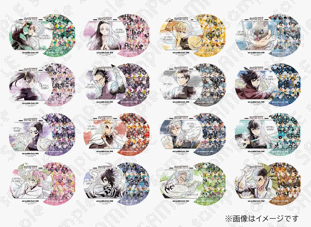 鬼滅の刃「隊士百景」詳細情報！グッズ情報・開催期間・場所など詳細を