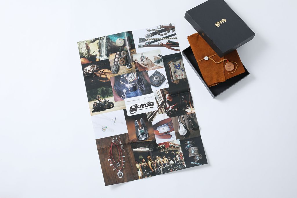 ギャラリー：goro's限定書籍560冊、豪華BOXで抽選販売 | GQ JAPAN
