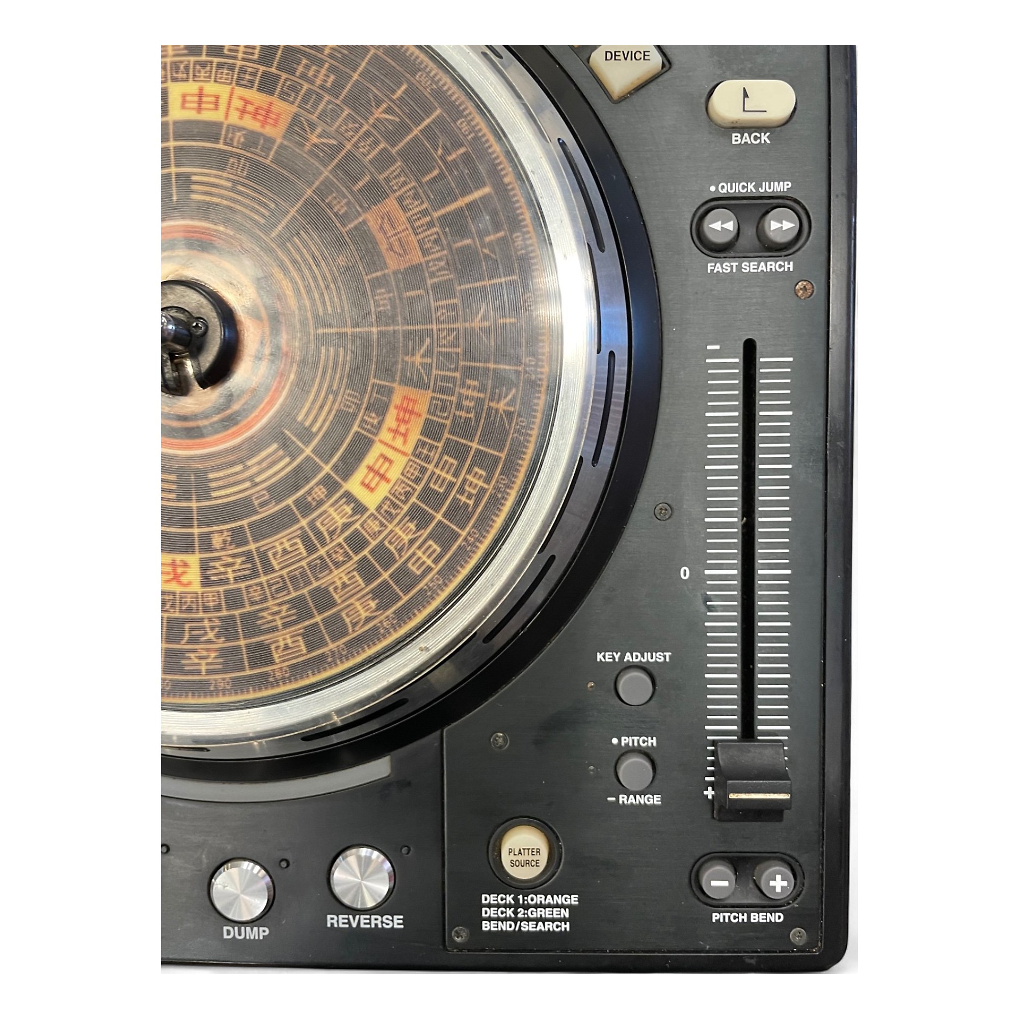 Used Denon DJ DN-HS5500 DJ Player | Guitar Center