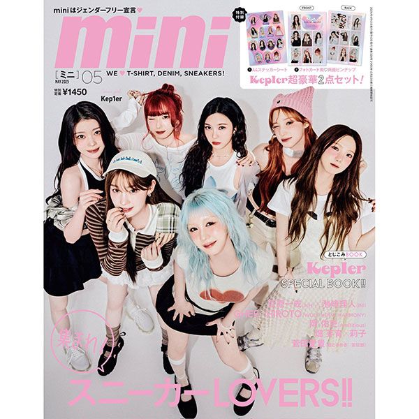 ktown4u.com : K-POP Global On-Onffline Platform