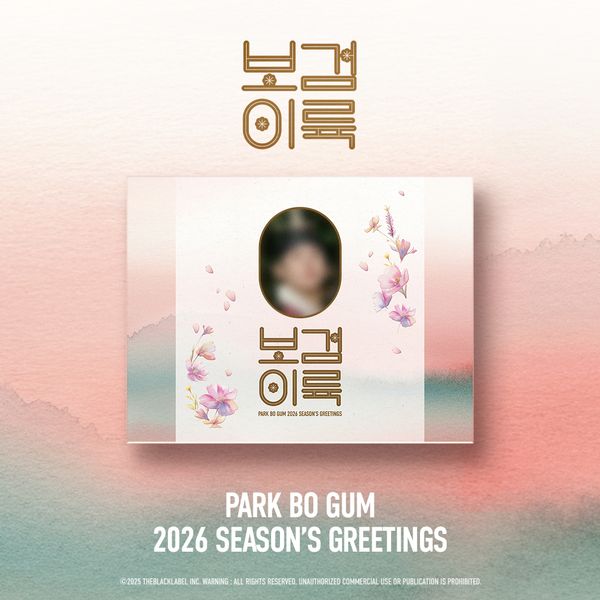 jp.ktown4u.com : PARK BO GUM 2026 SEASON'S GREETINGS
