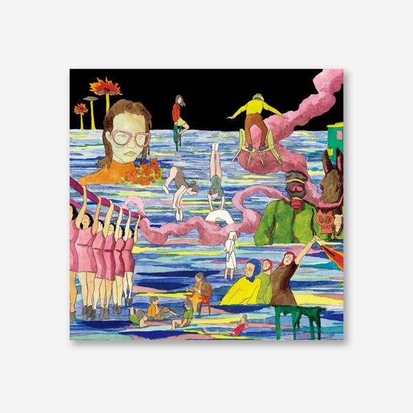 jp.ktown4u.com : HYUKOH (ヒョゴ) - EP アルバム [24 : How to find