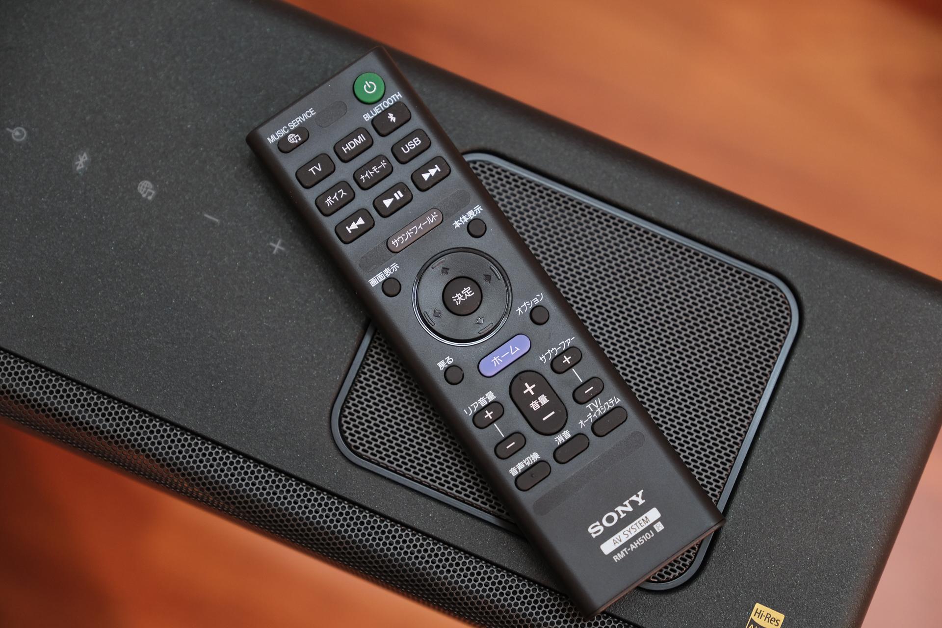 ソニーの新しいサウンドバー｢HT-A5000｣は、本気のホームシアターにも