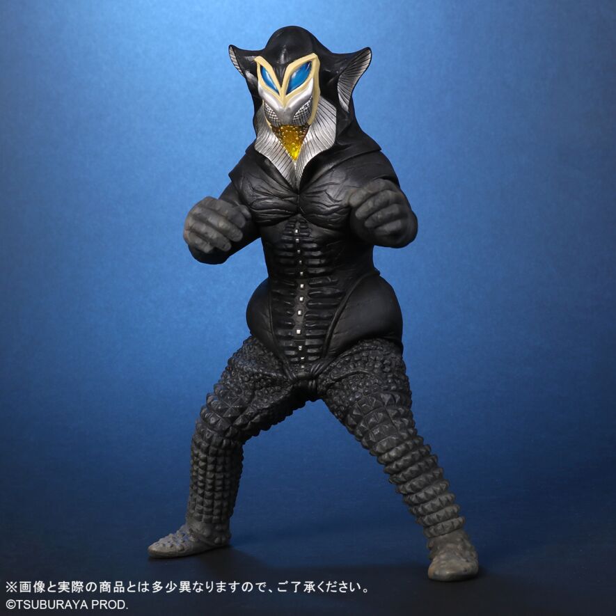 メフィラス星人 ファイティングポーズ リニューアルカラーVer.