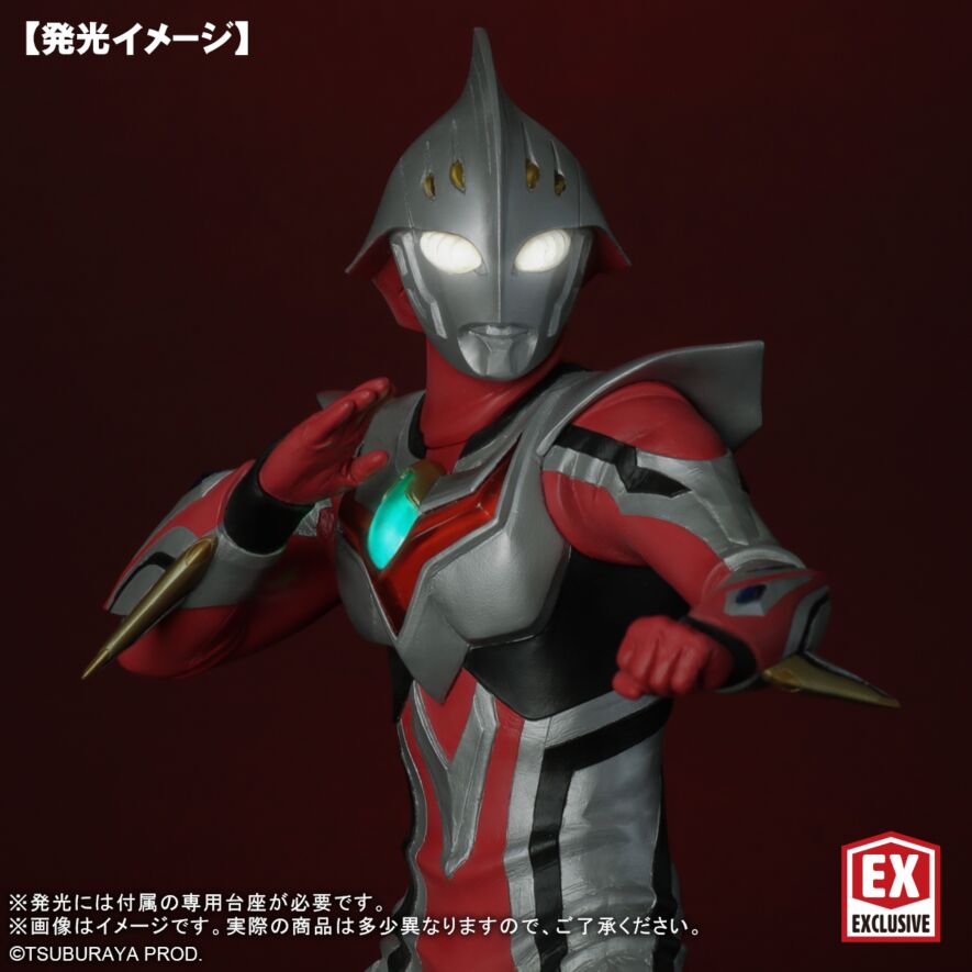 ウルトラマンネクサス ジュネッス