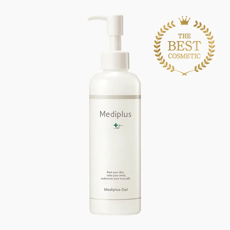 メディプラスゲル | 乾燥予防 | 商品一覧 | 乾燥予防オールインワン
