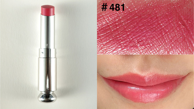 ディオール アディクト リップ マキシマイザー/ディオール アディクト