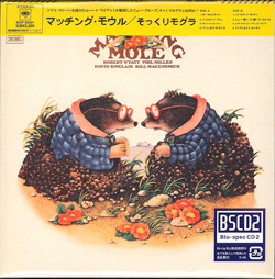 Today Is Going To Be The Great Day