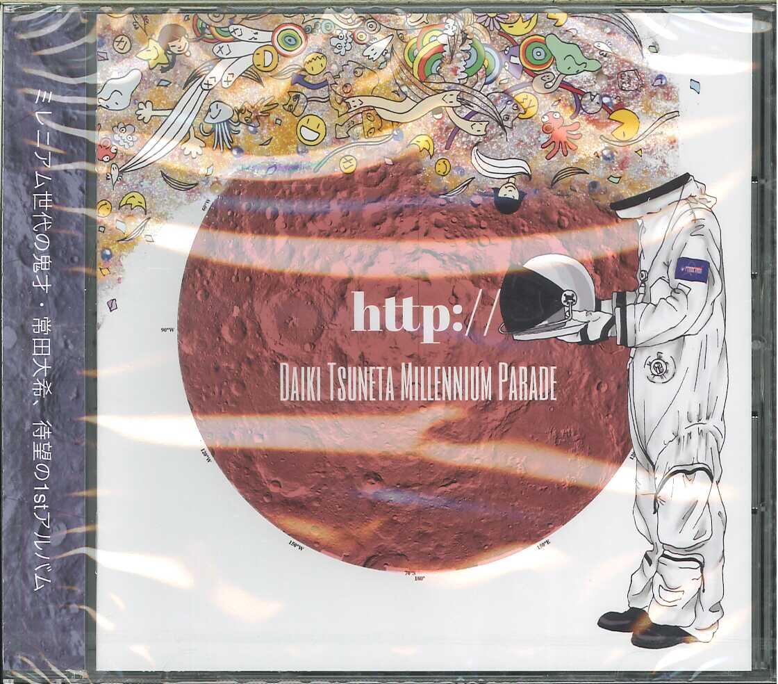 Parade Millennium http:// 送料無料 常田大希