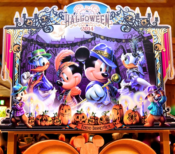 ニューヨーク・ハロウィーン・フォリズグッズお土産まとめ-ディズニー