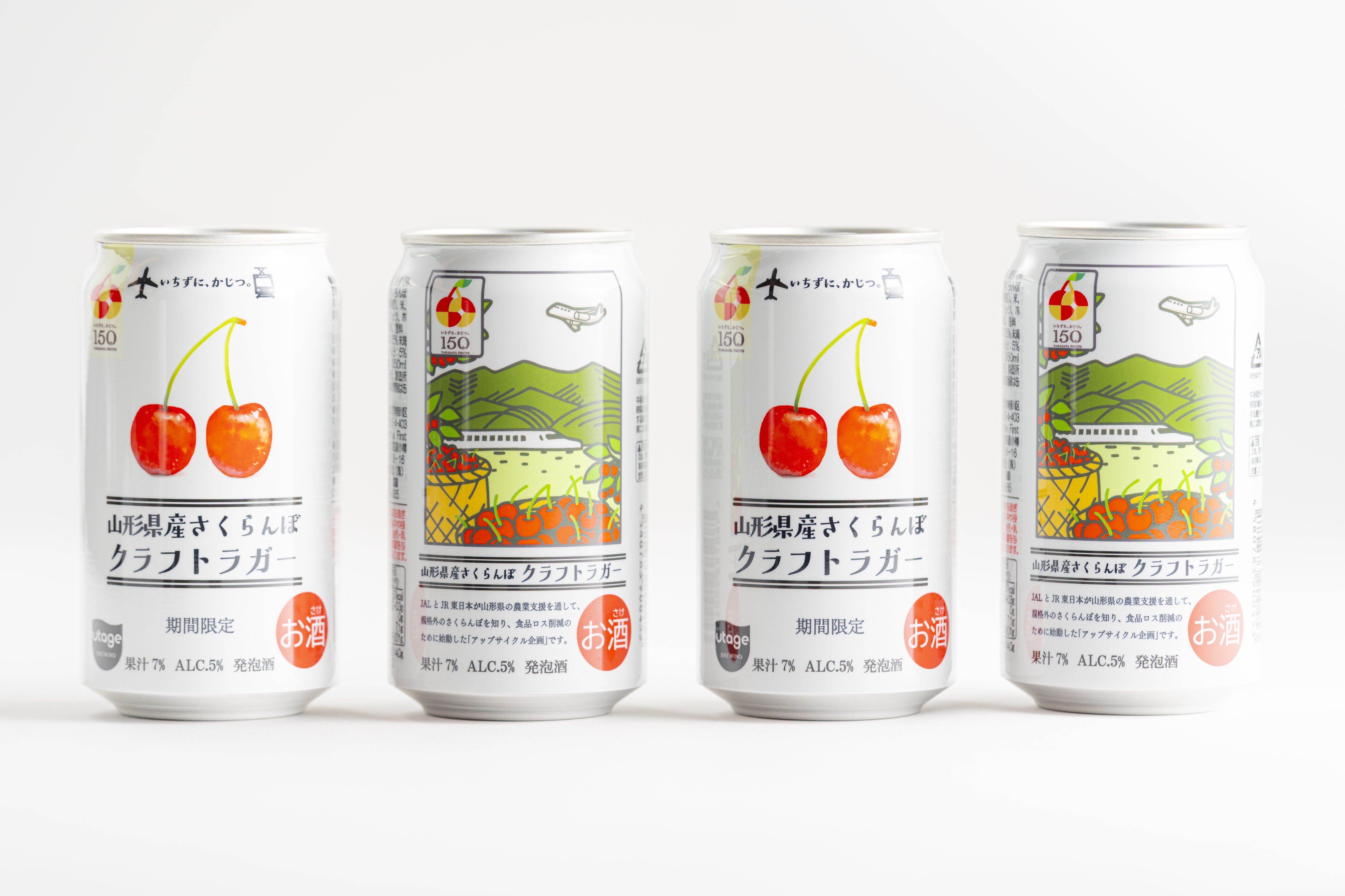 img_e5e4c24caf97758c69f32f0aef