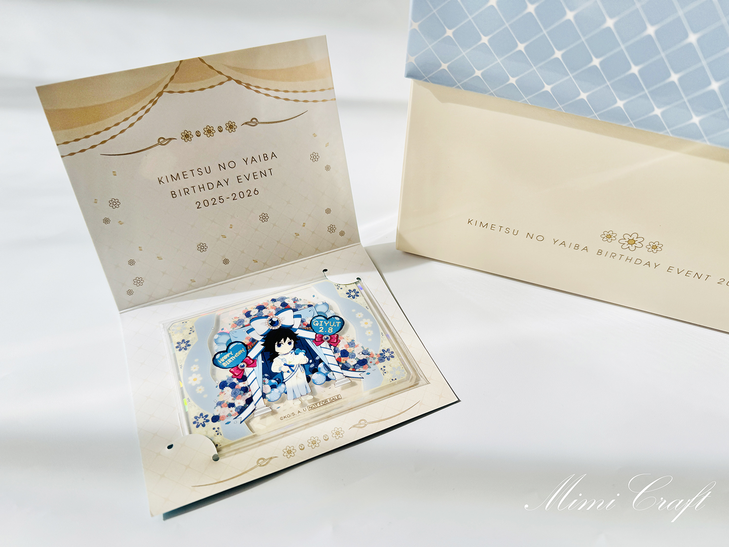 義勇さんのお誕生日BOX2026が届いたよ！【ボックス特典のグッズも紹介