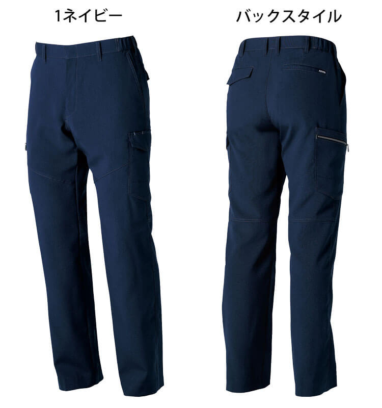 SOWA 桑和 カーゴパンツ 968-98 作業服 作業着 ストレッチ 制電｜作業