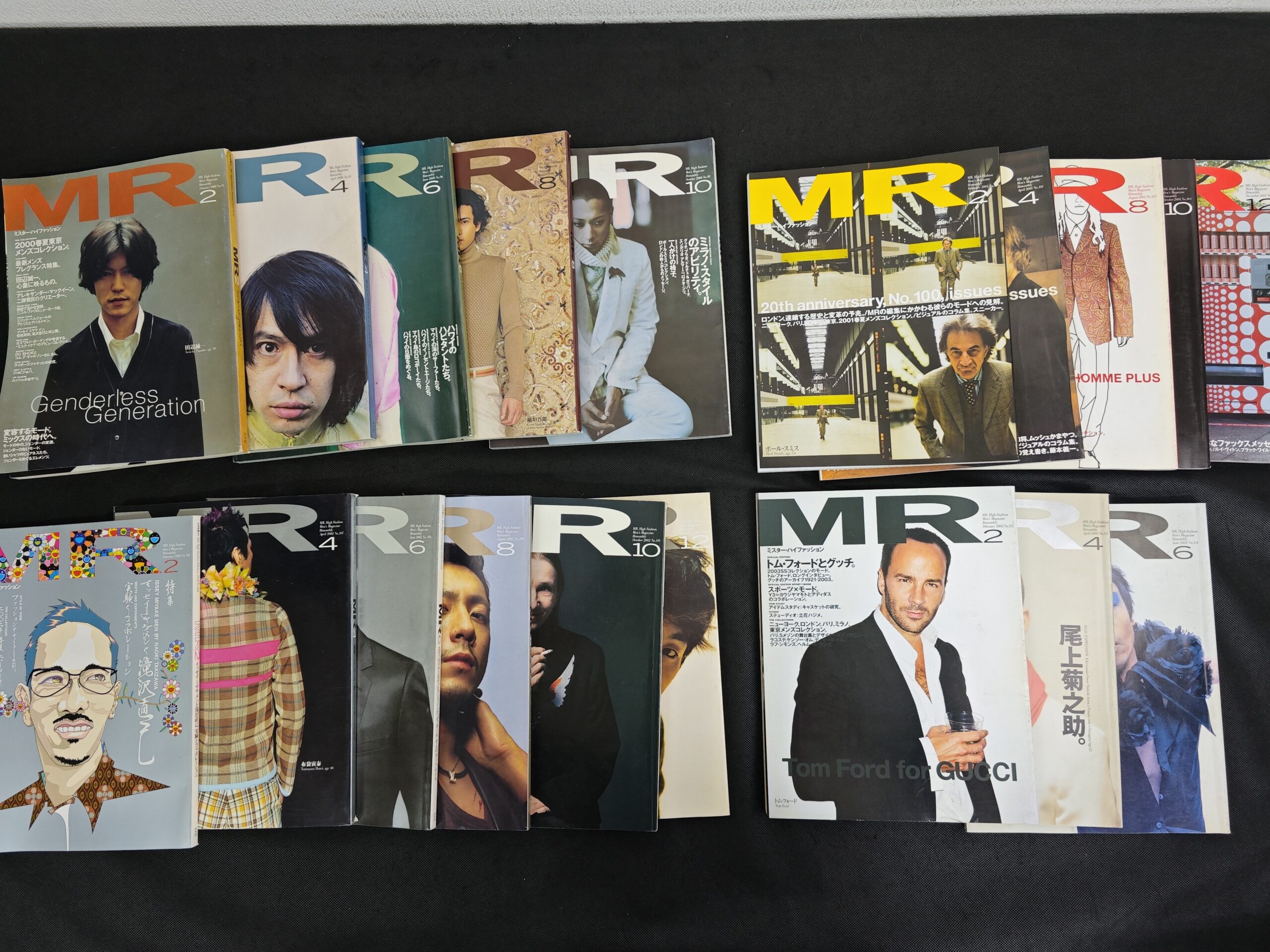 手塚治虫初期漫画館 初版復刻 1980年 全23巻 当店にお売りください