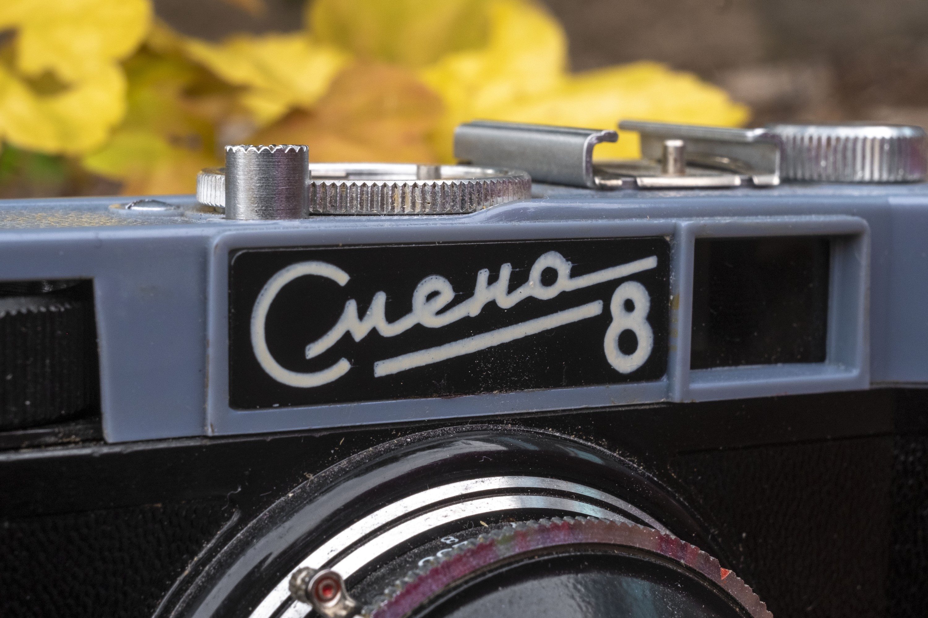 LOMO Smena-8 (1963) – mike eckman dot com