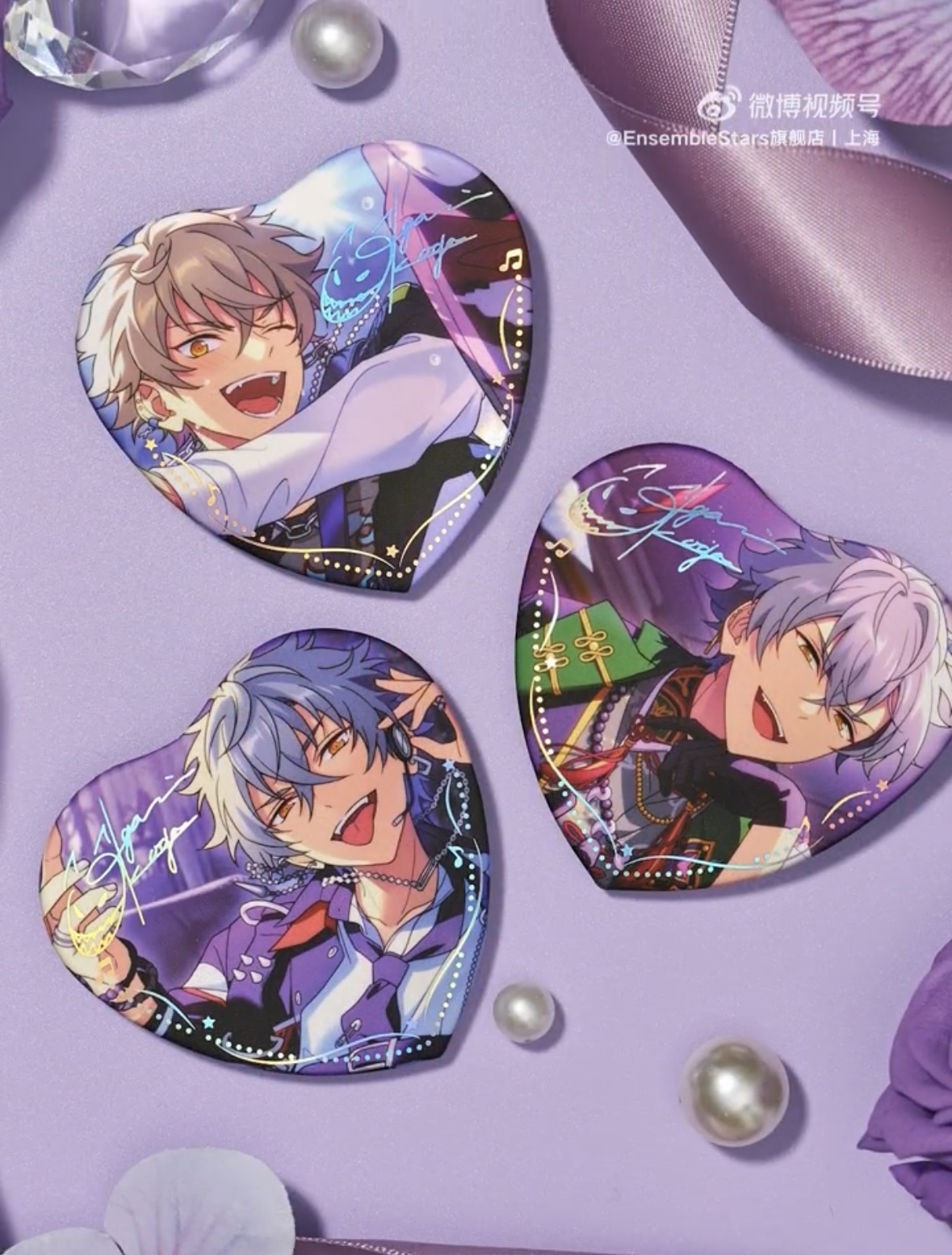 予約】偶像梦幻祭 中国限定 傾心ハート缶バッジ第二弾（入金〆3日以内