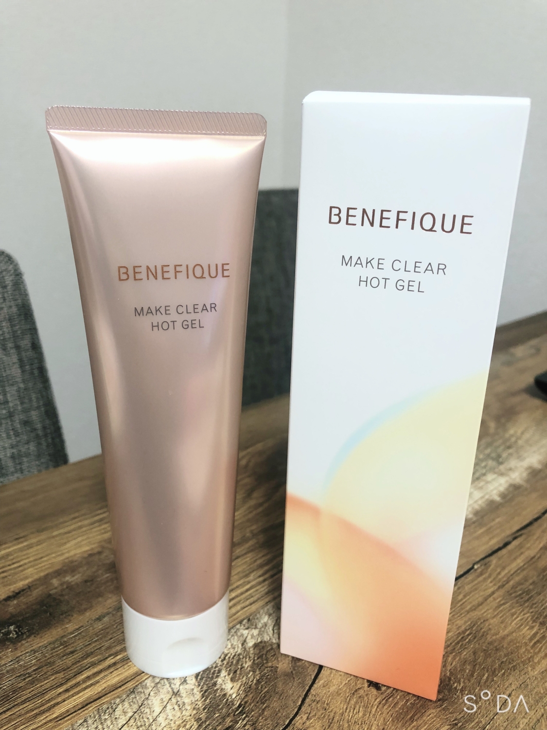 徹底検証】資生堂ベネフィーク メイククリア ホットジェル 150gの