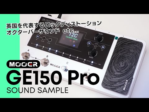 Mooer GE150 Pro