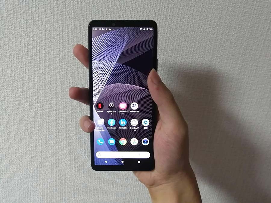 Xperia 10 III Liteをレビュー！使ってみて分かったリアルな感想を紹介
