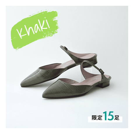 SHOES CONCIERGE｜【WEB LIMITED】「ほめられ」確実な最旬ポインテッド