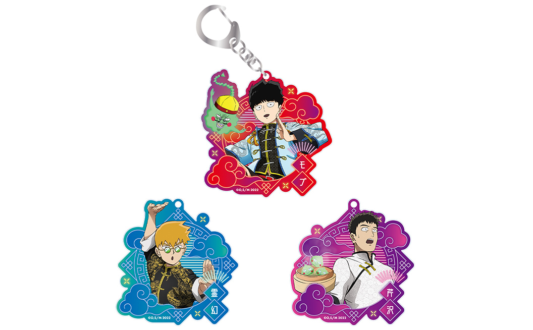 GOODS（グッズ） | TVアニメ『モブサイコ100』公式サイト