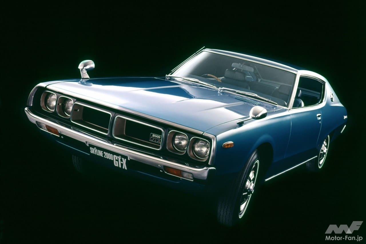 日産“ケンメリ”「スカイライン」4代目、憧れのハードトップ2000GT 5MT