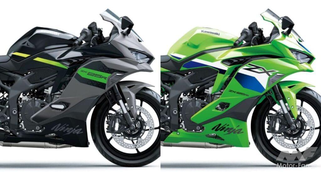 カワサキNinja ZX-25R SE/RRが2025年10月発売！2026年モデルの価格