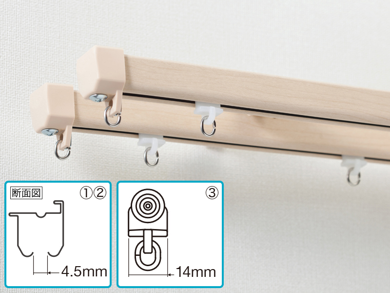 めざましカーテン mornin' plus (モーニンプラス）
