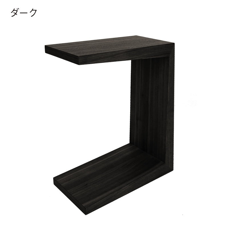 mmisオリジナル コの字サイドテーブル S – エムエムインテリアスペース