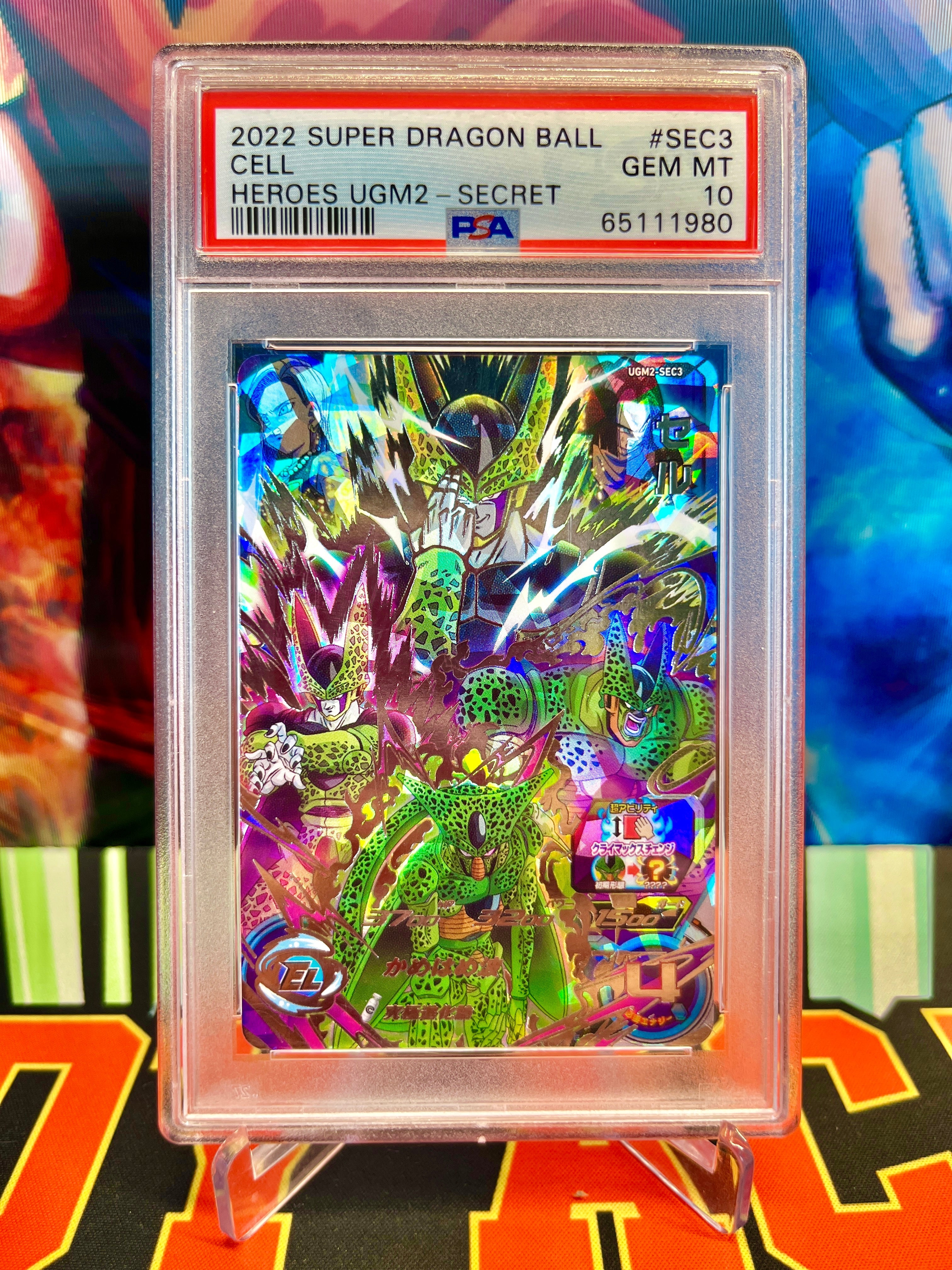 PSA 10 UGM2-SEC3 Cell Secret (2022) | PSA 10 graded Dragon Ball cards